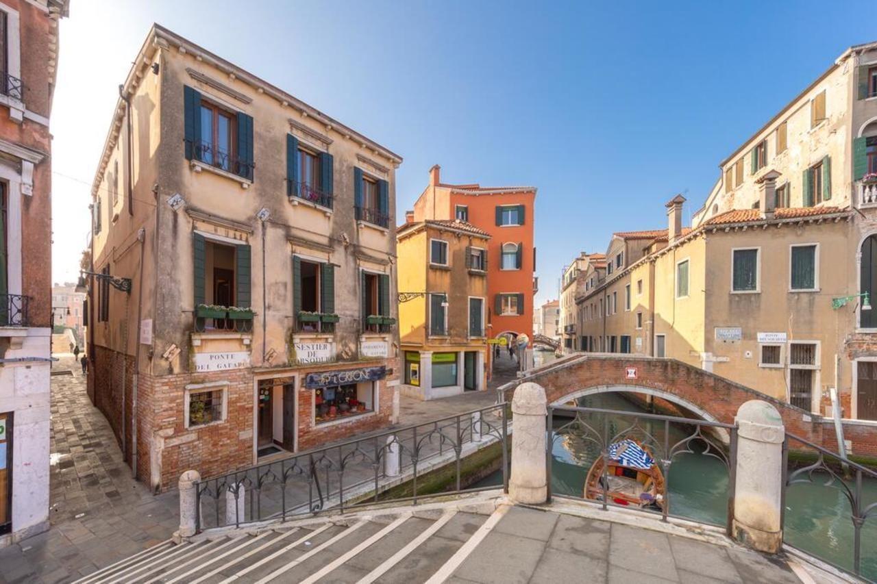 B And B Casanova Ai Tolentini Venecia Exterior foto